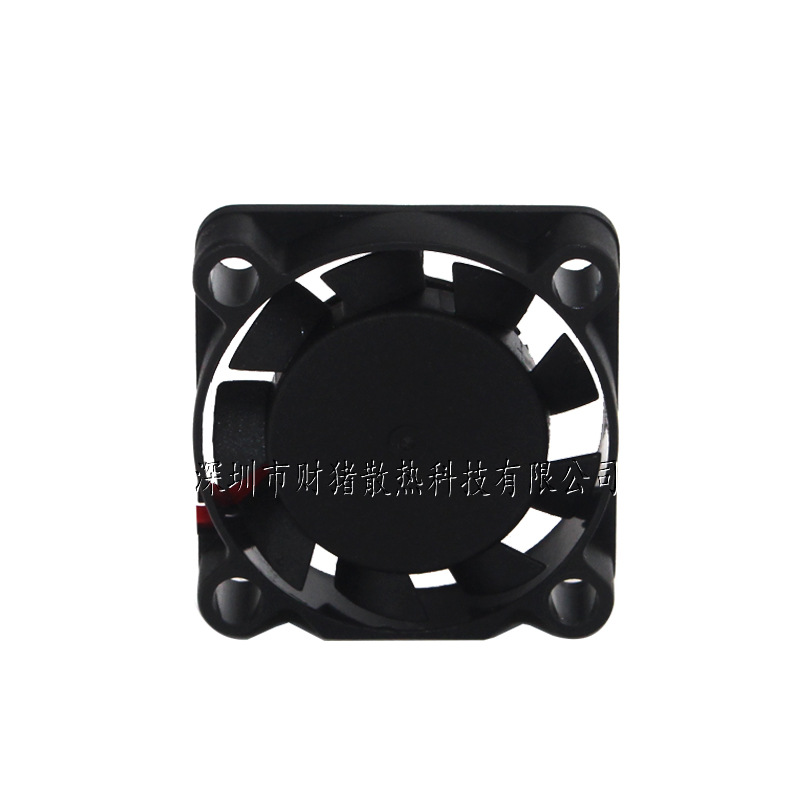 Nuovo DC 5V 0.11A 2507 25x25x0 - Raspberry Pi Water Cooling Kit recensione e prezzo